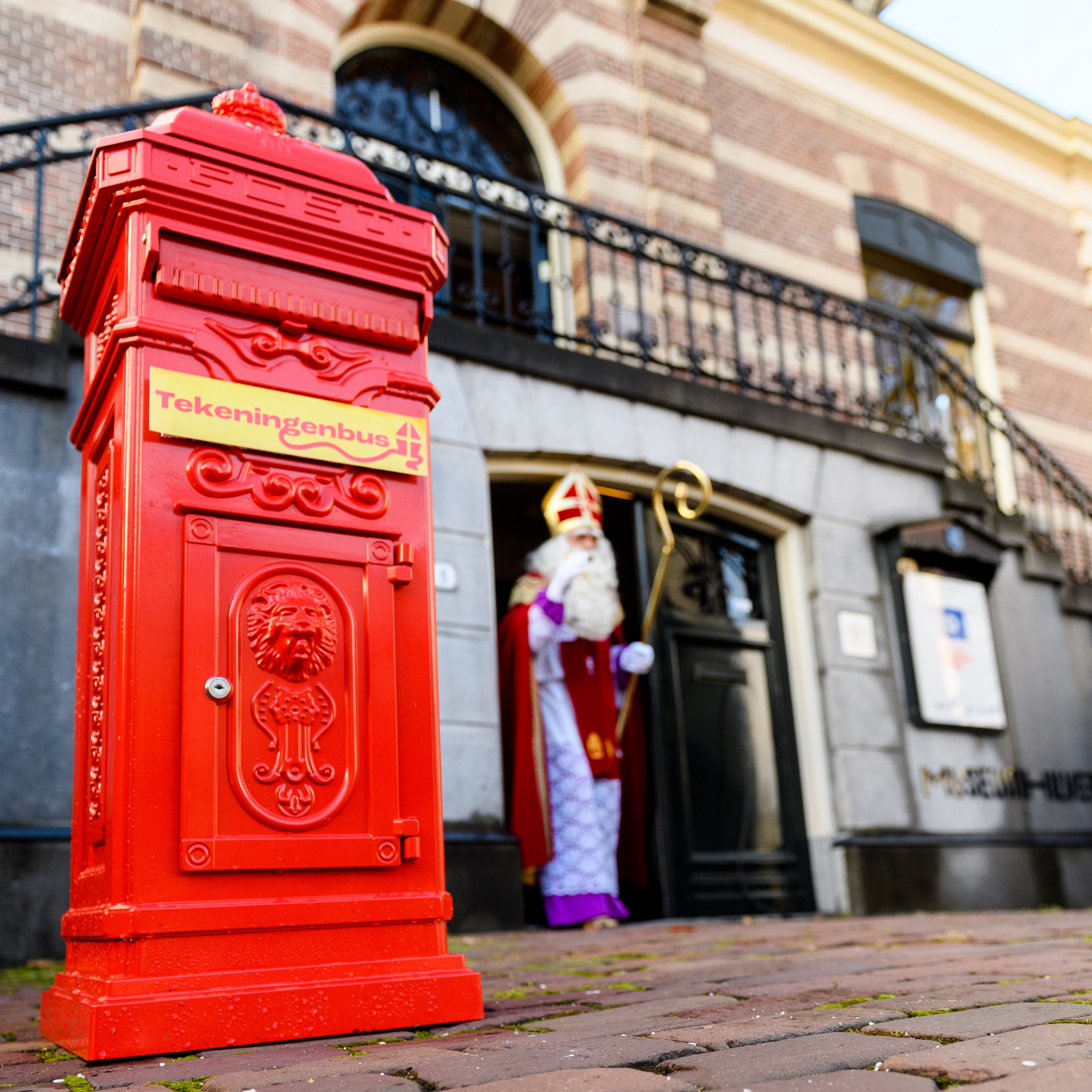 Brievenbus voor Museum Hilversum - @ Rick Mandoeng 